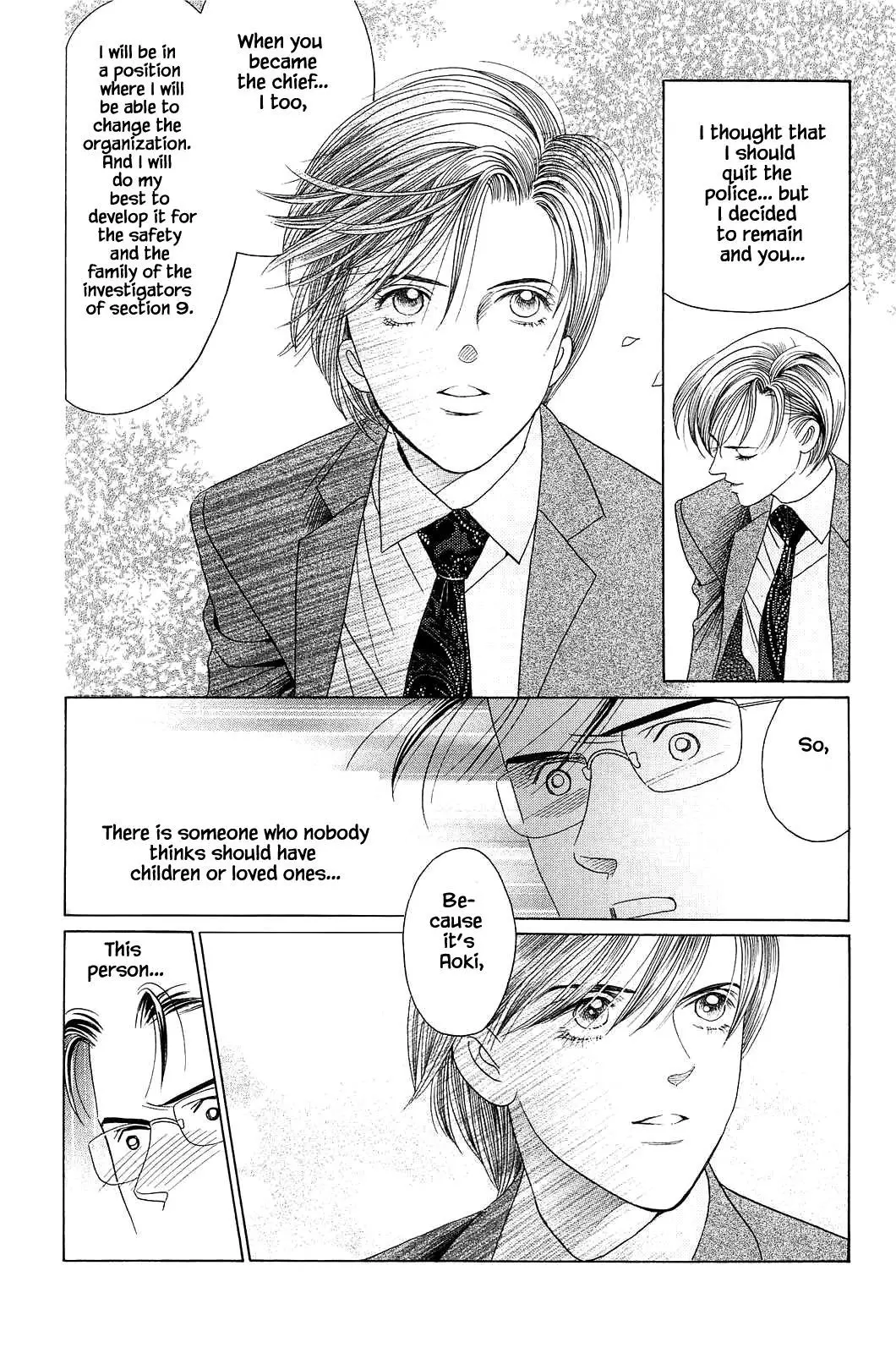 Manga page 11