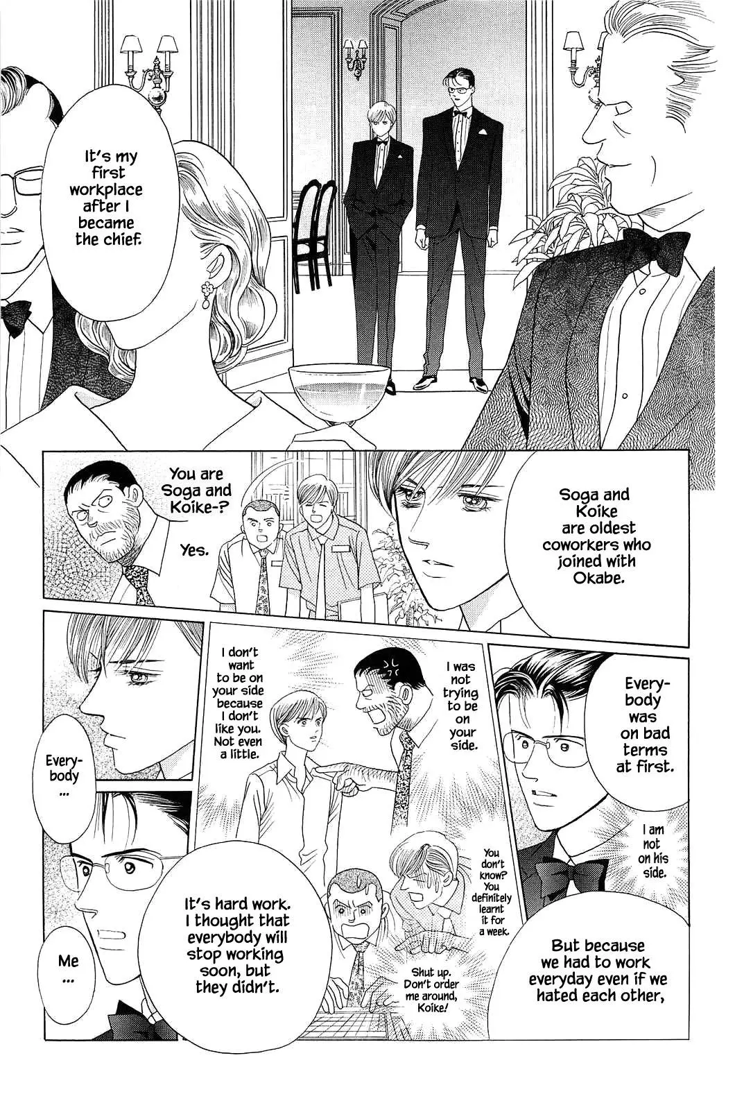 Manga page 18