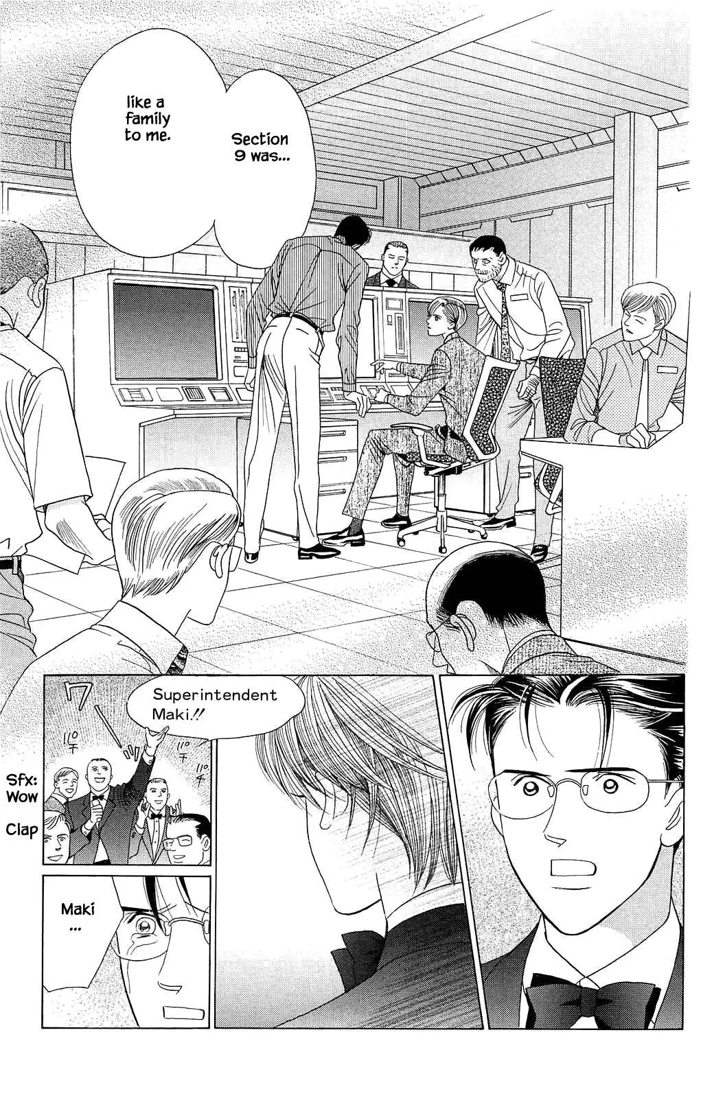 Manga page 20