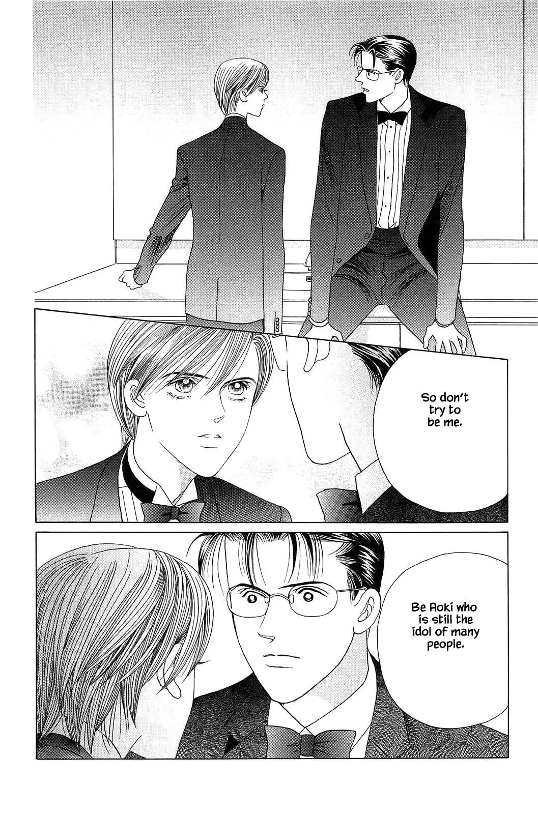 Manga page 15