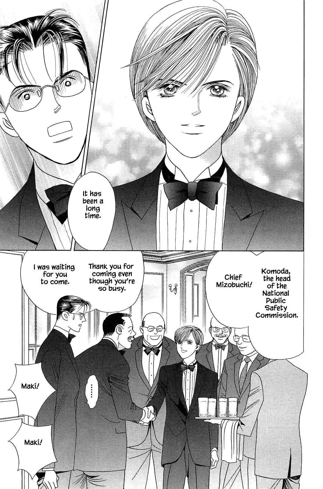Manga page 2