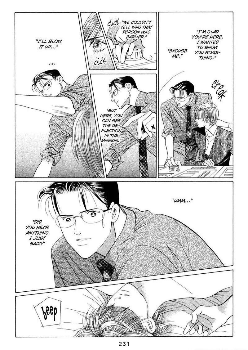 Manga page 15