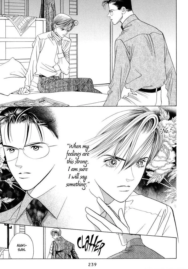 Manga page 23