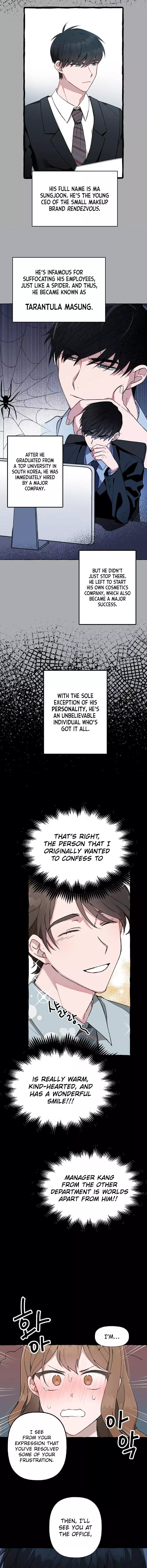 Manga page 4