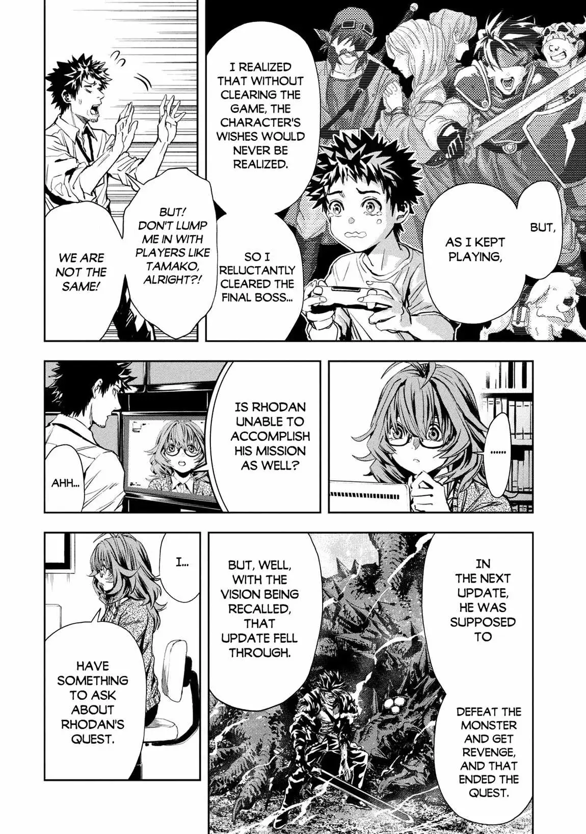 Manga page 17