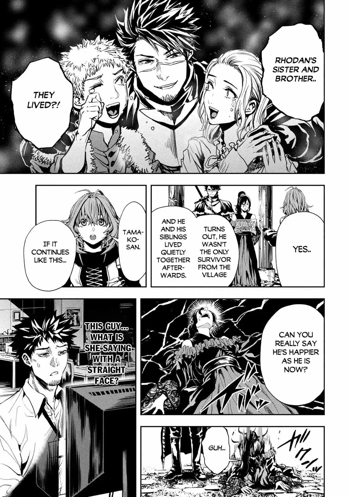 Manga page 20