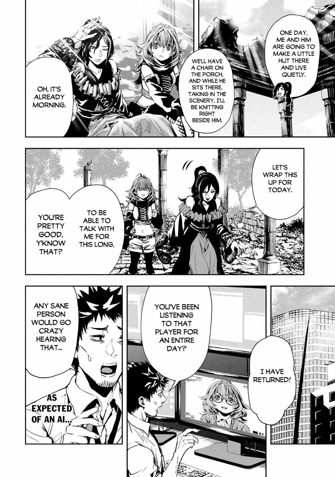 Manga page 15