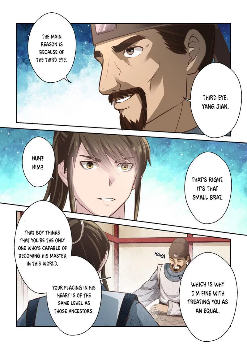 Manga page 4