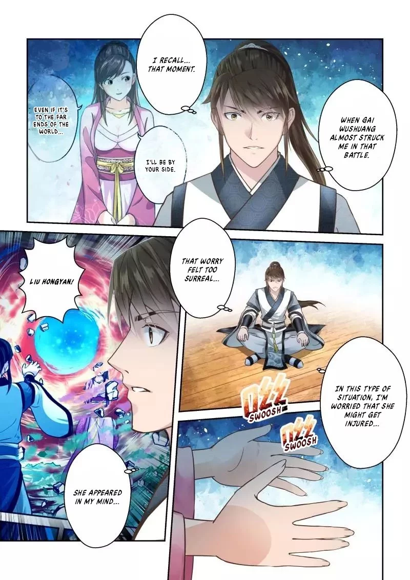 Manga page 4