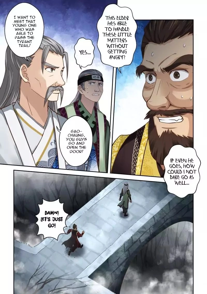 Manga page 4