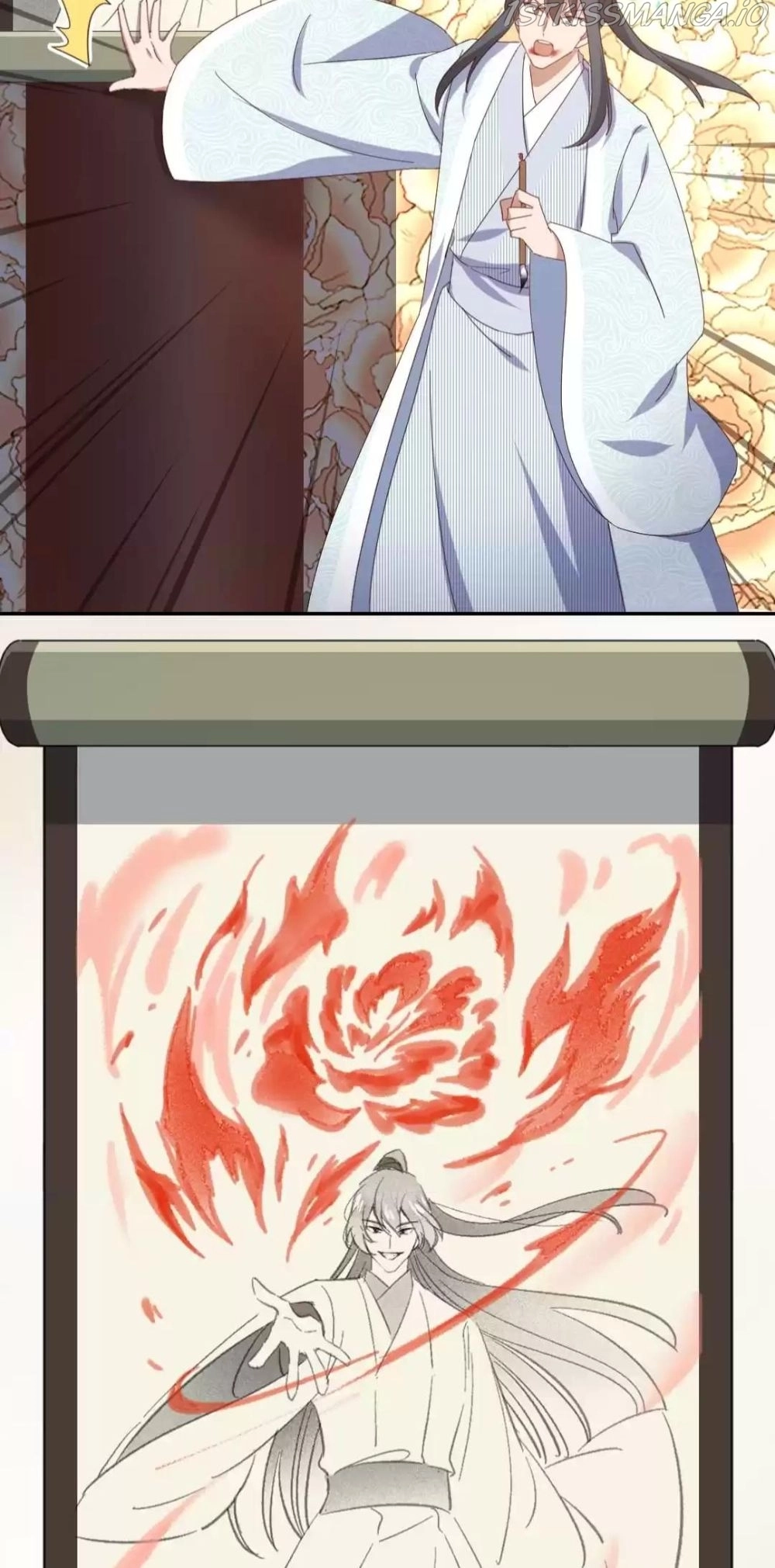 Manga page 15