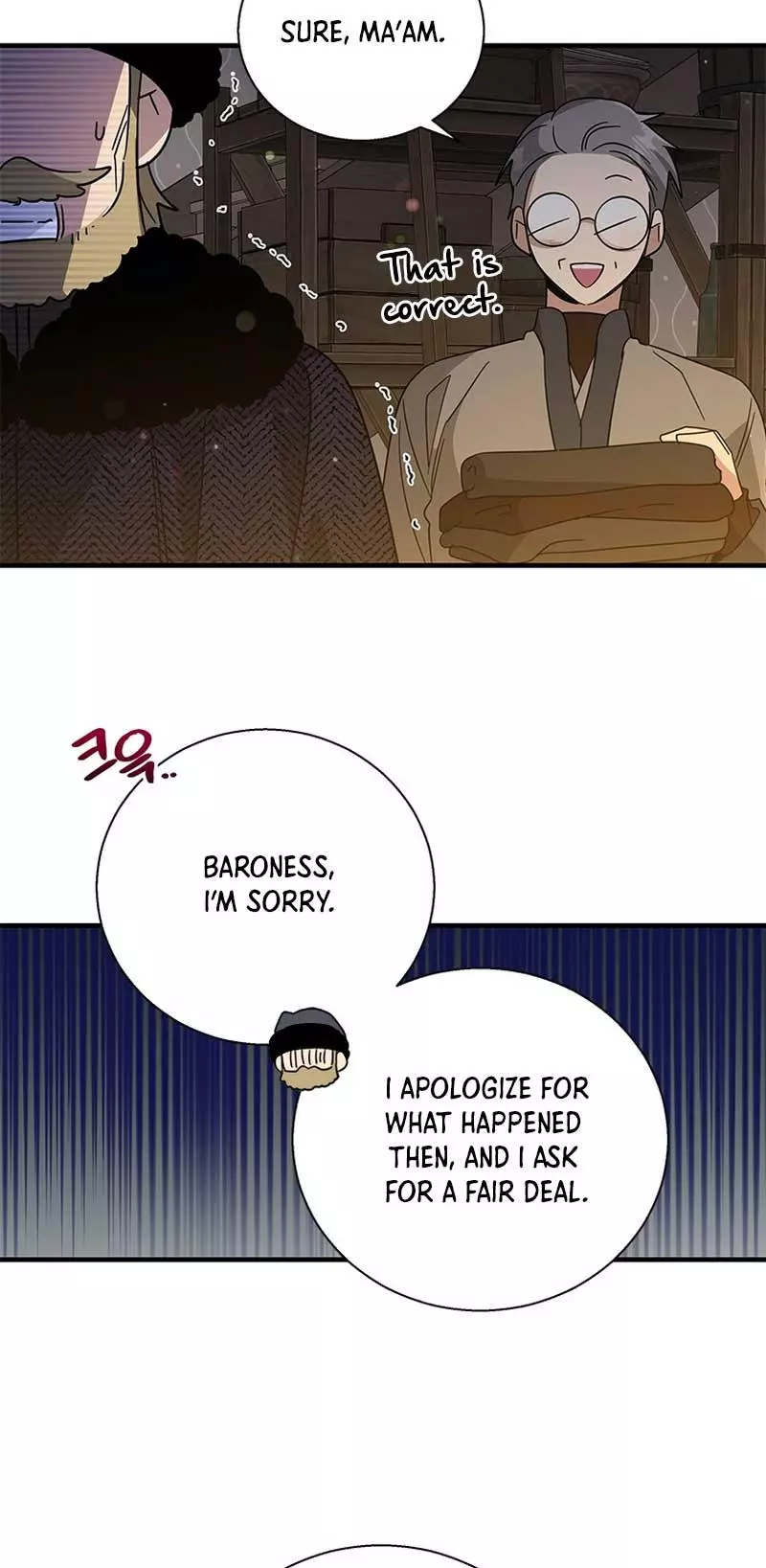 Manga page 19