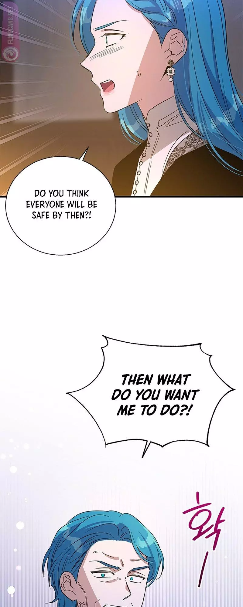 Manga page 50