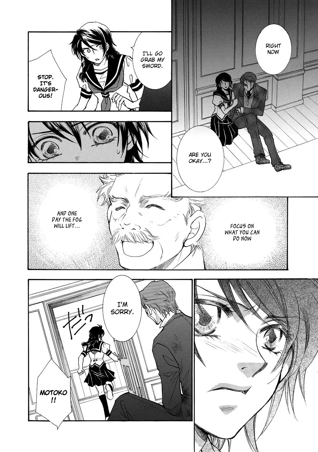 Manga page 25