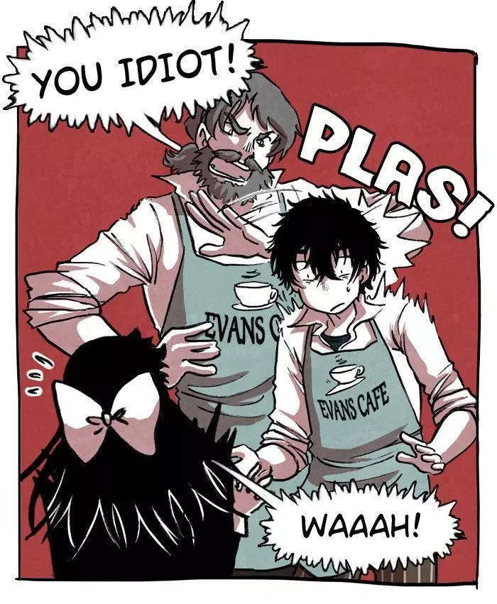 Manga page 17