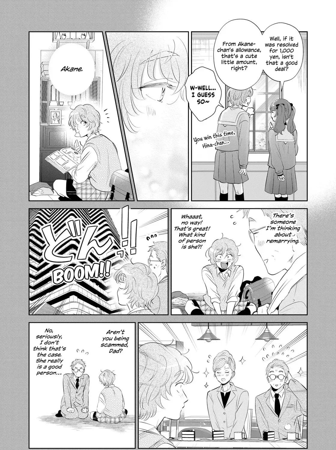 Manga page 19