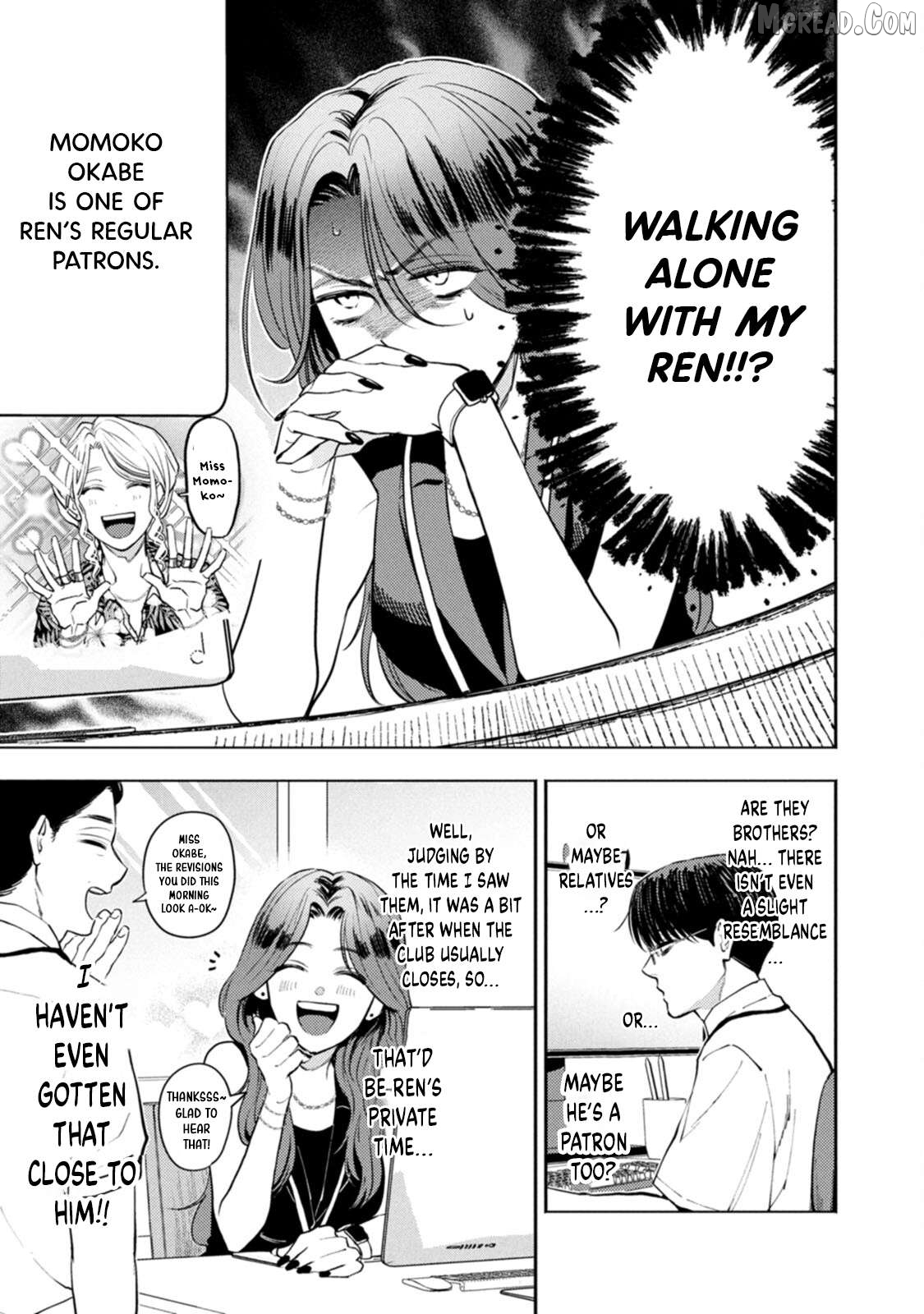 Manga page 5