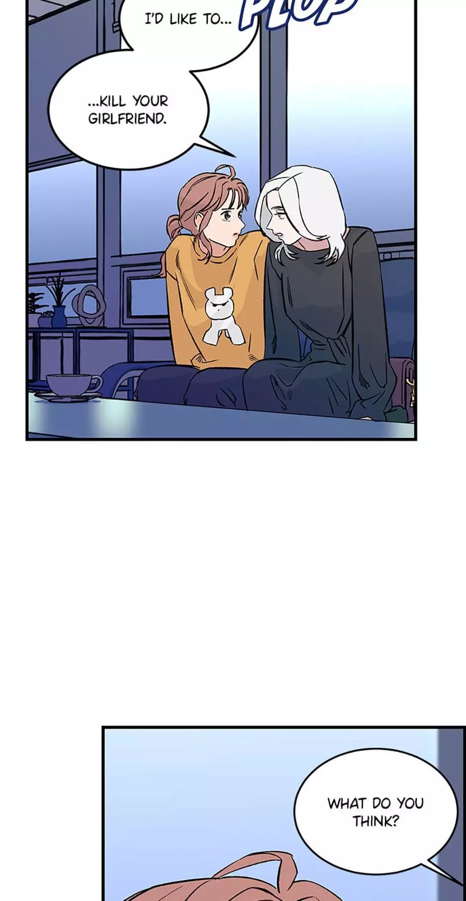 Manga page 7