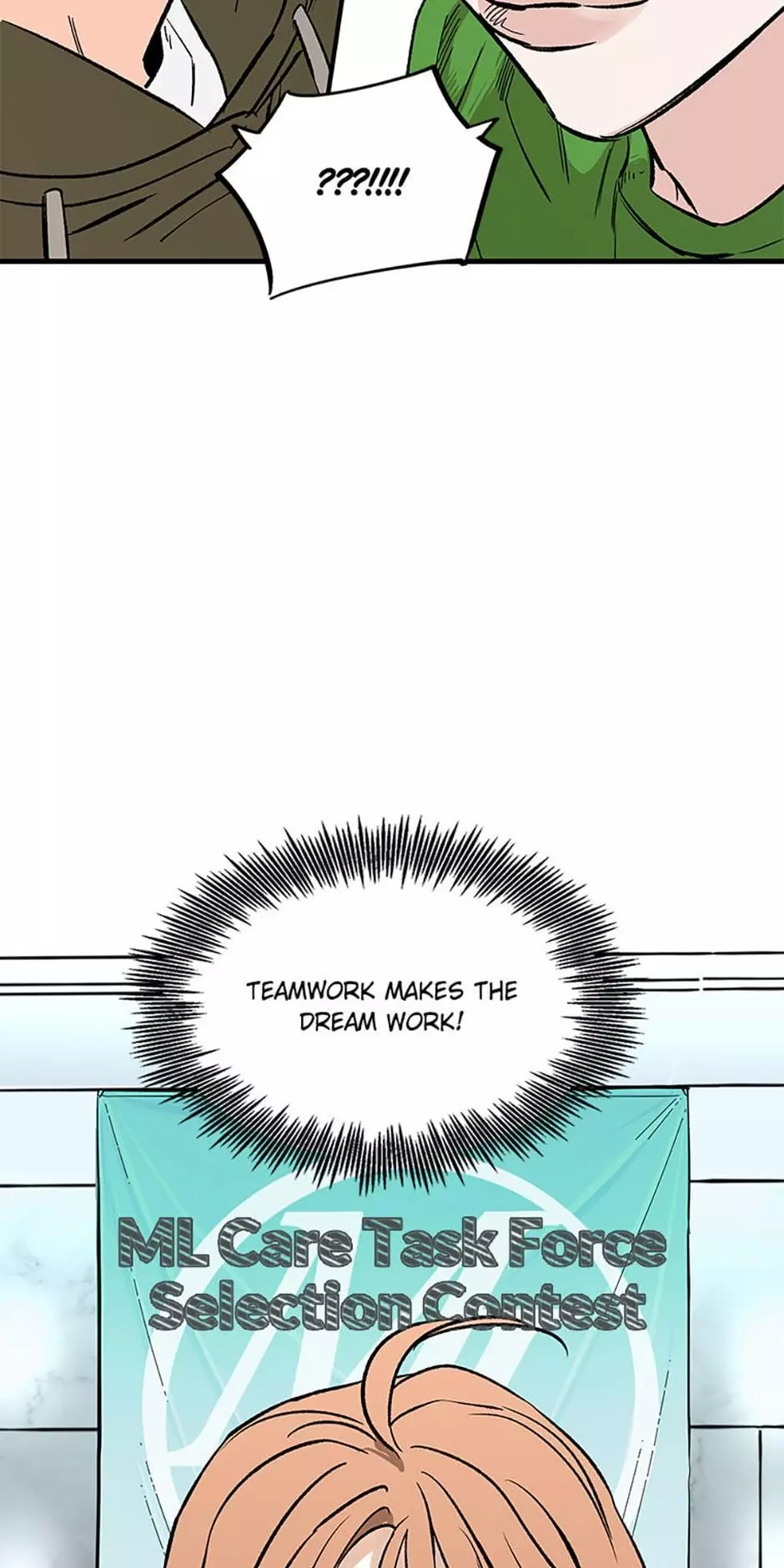Manga page 51