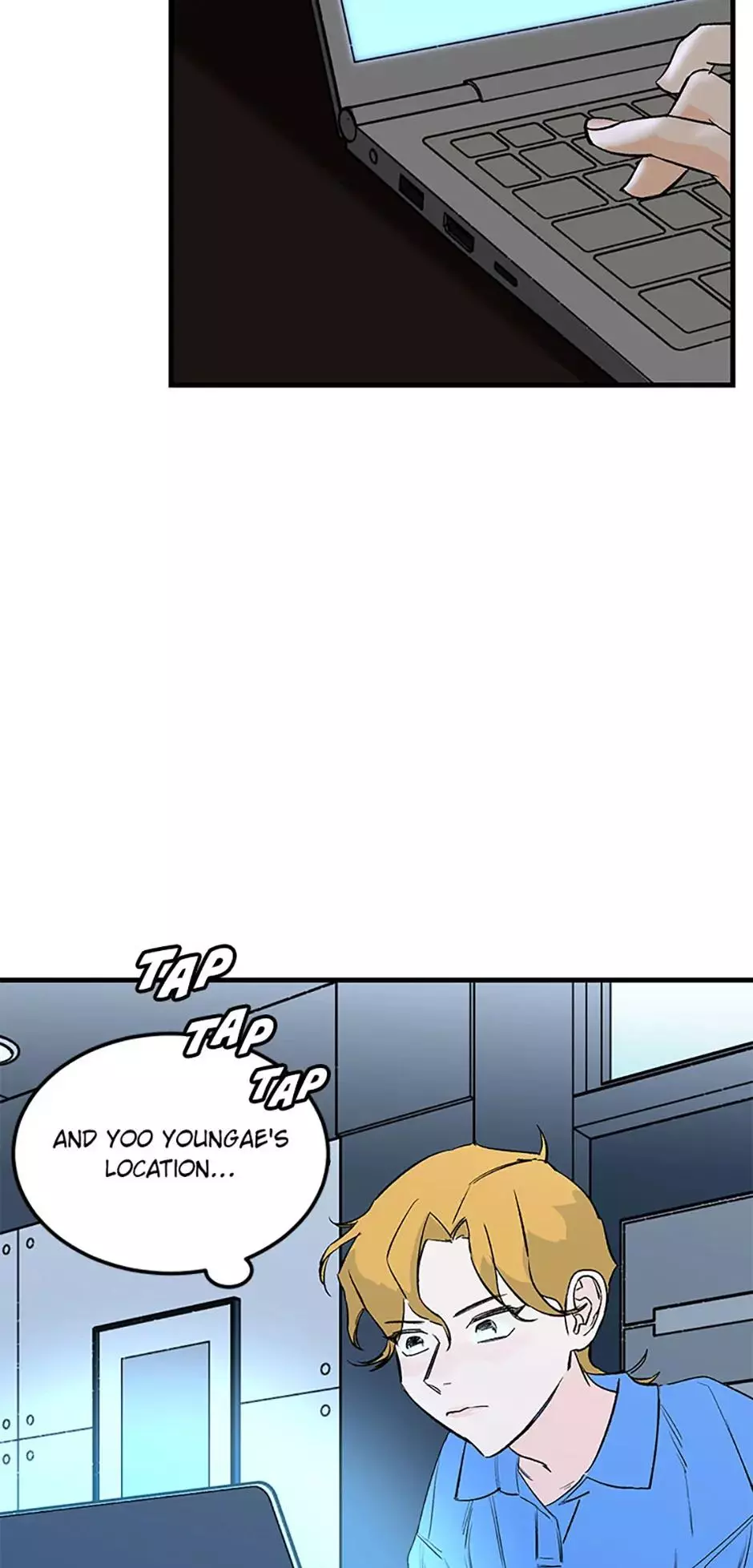 Manga page 12