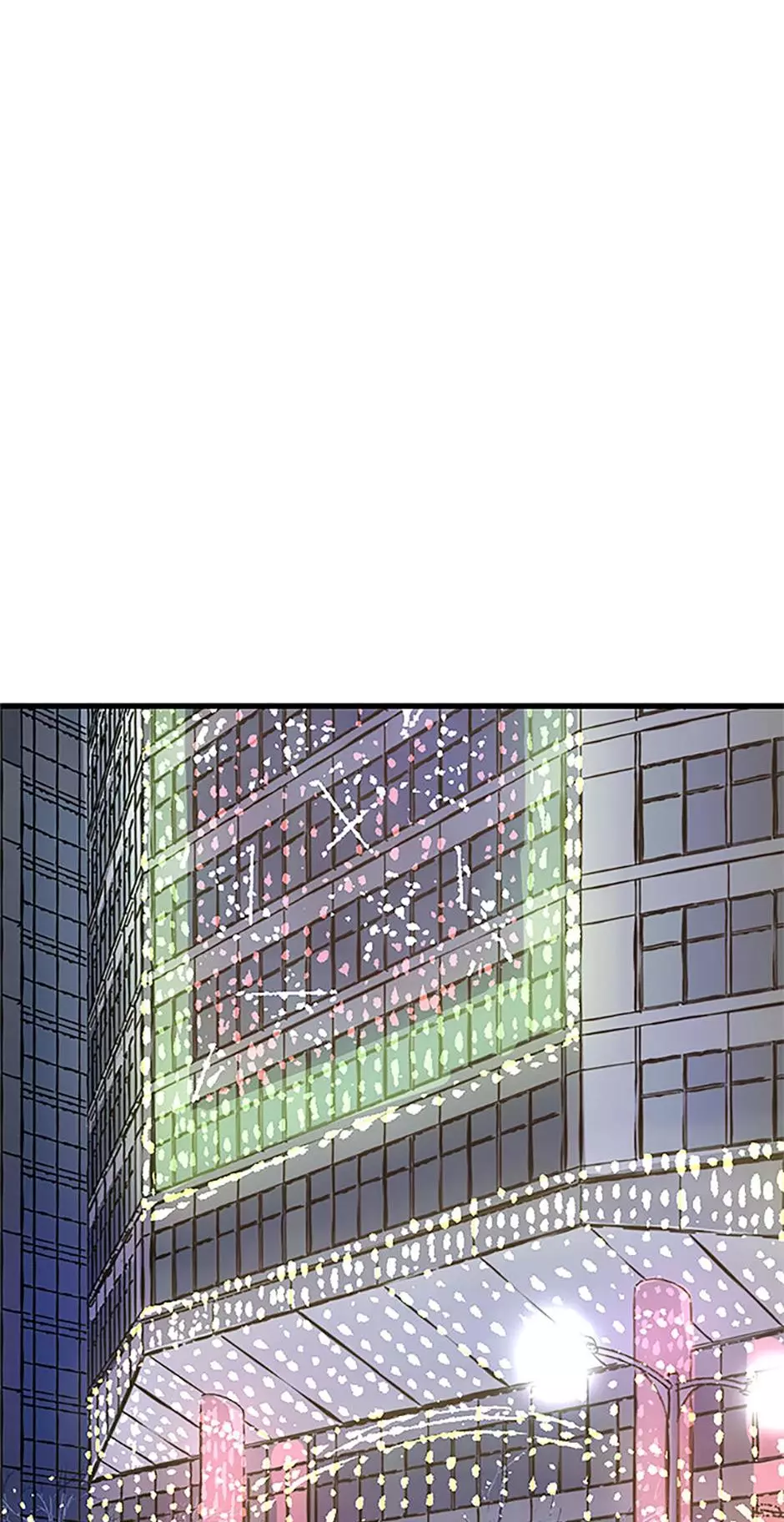 Manga page 60