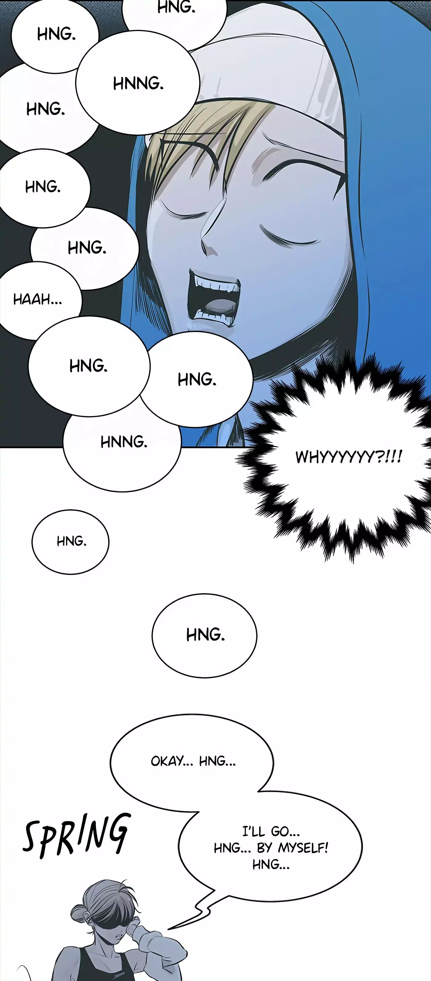 Manga page 16