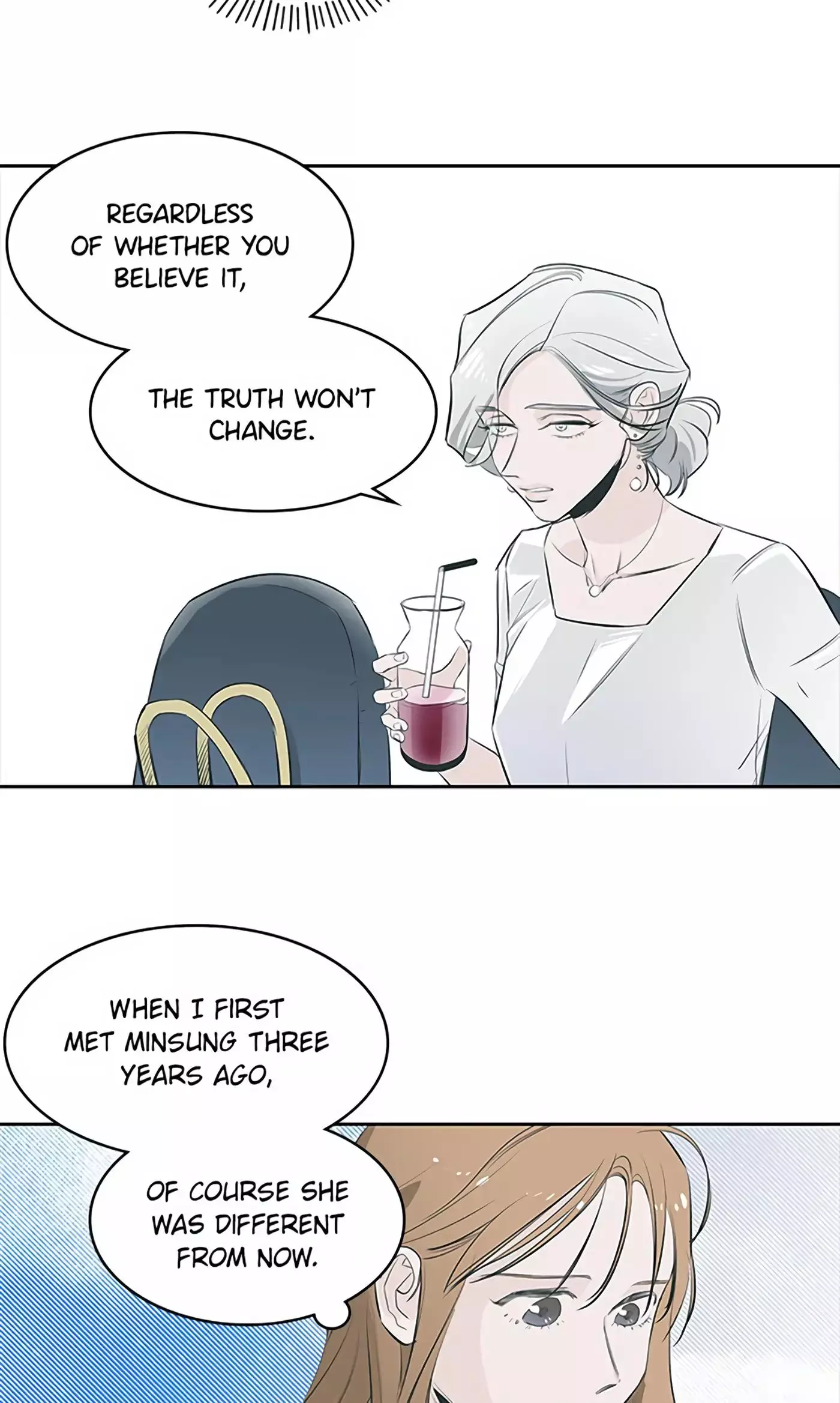 Manga page 17