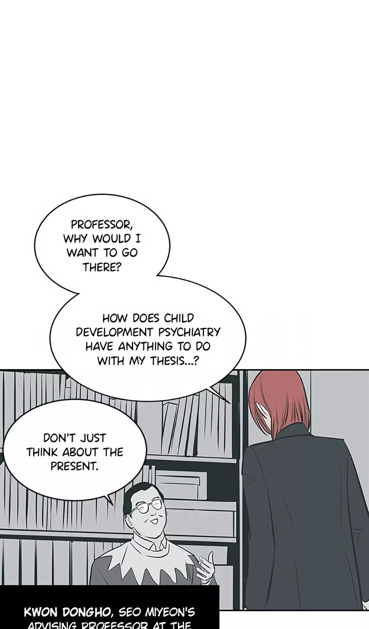 Manga page 39