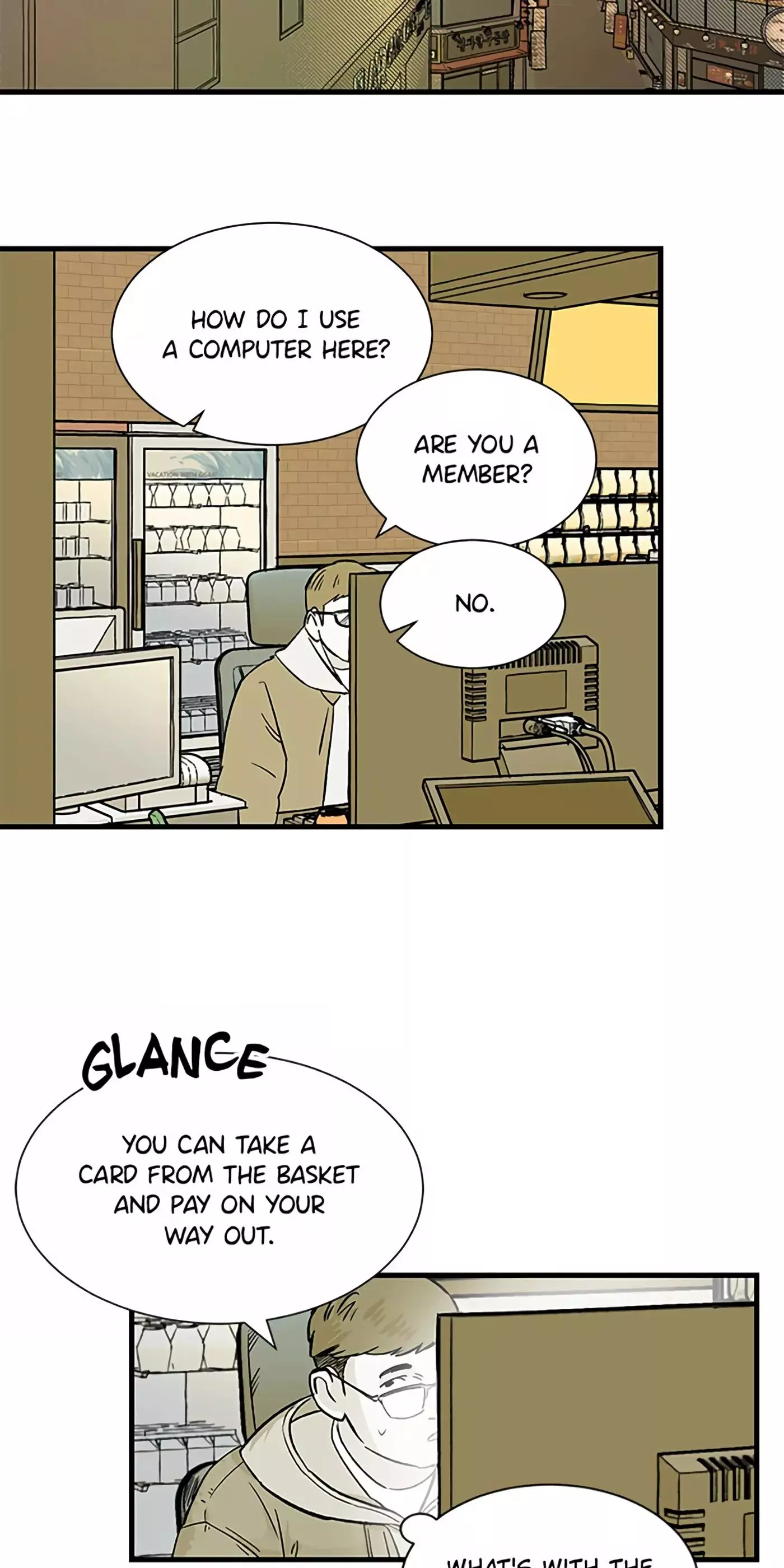 Manga page 17