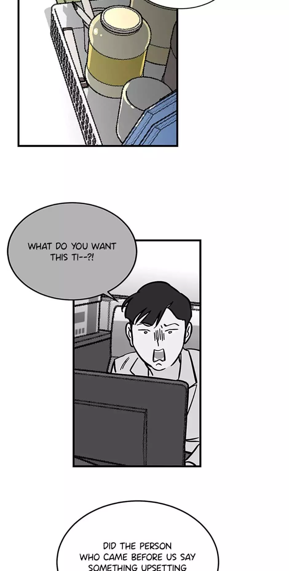 Manga page 46