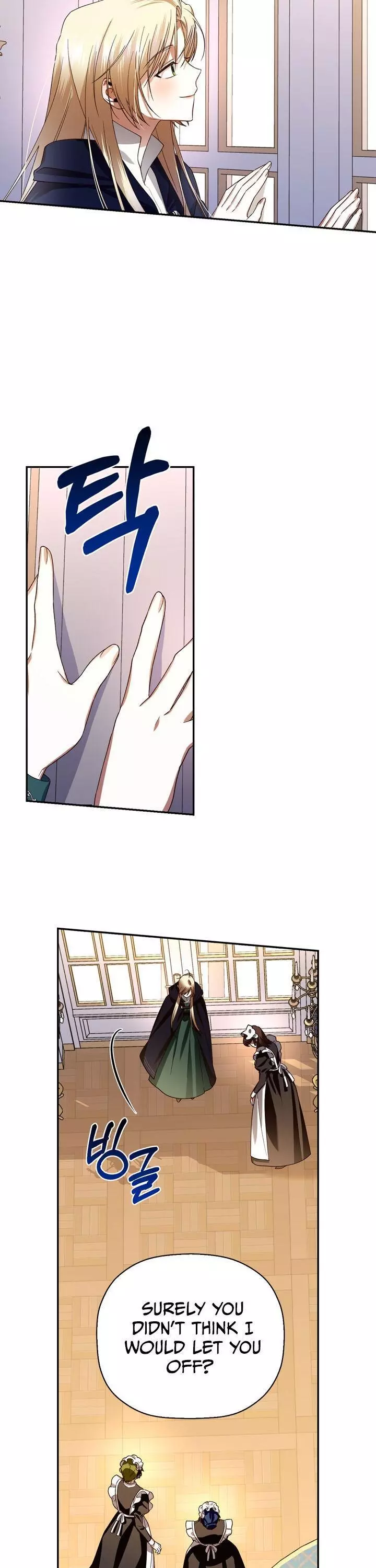 Manga page 21