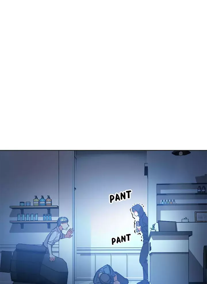 Manga page 26