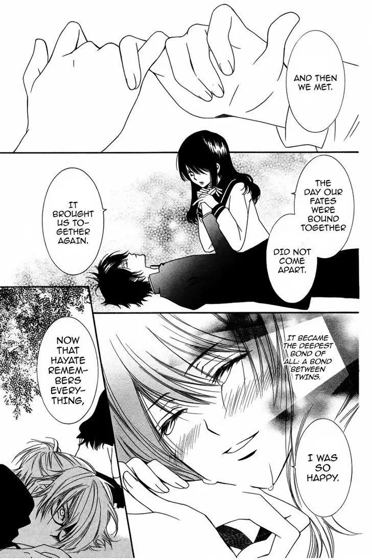 Manga page 44