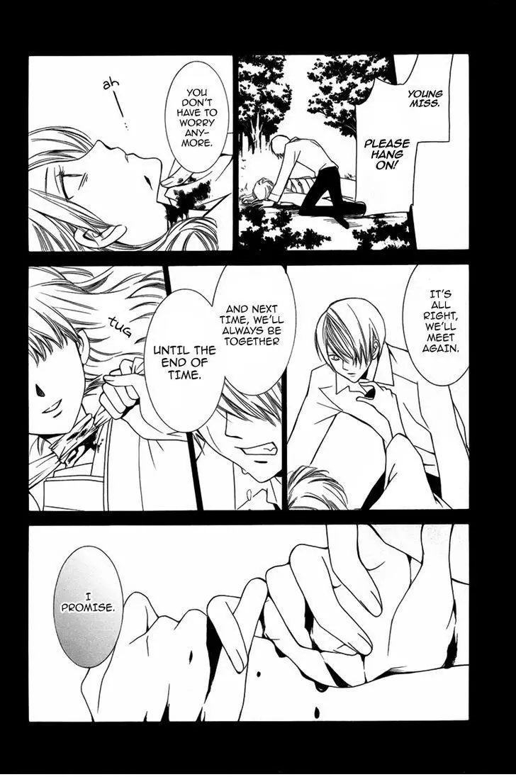 Manga page 43