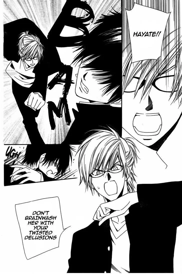 Manga page 35