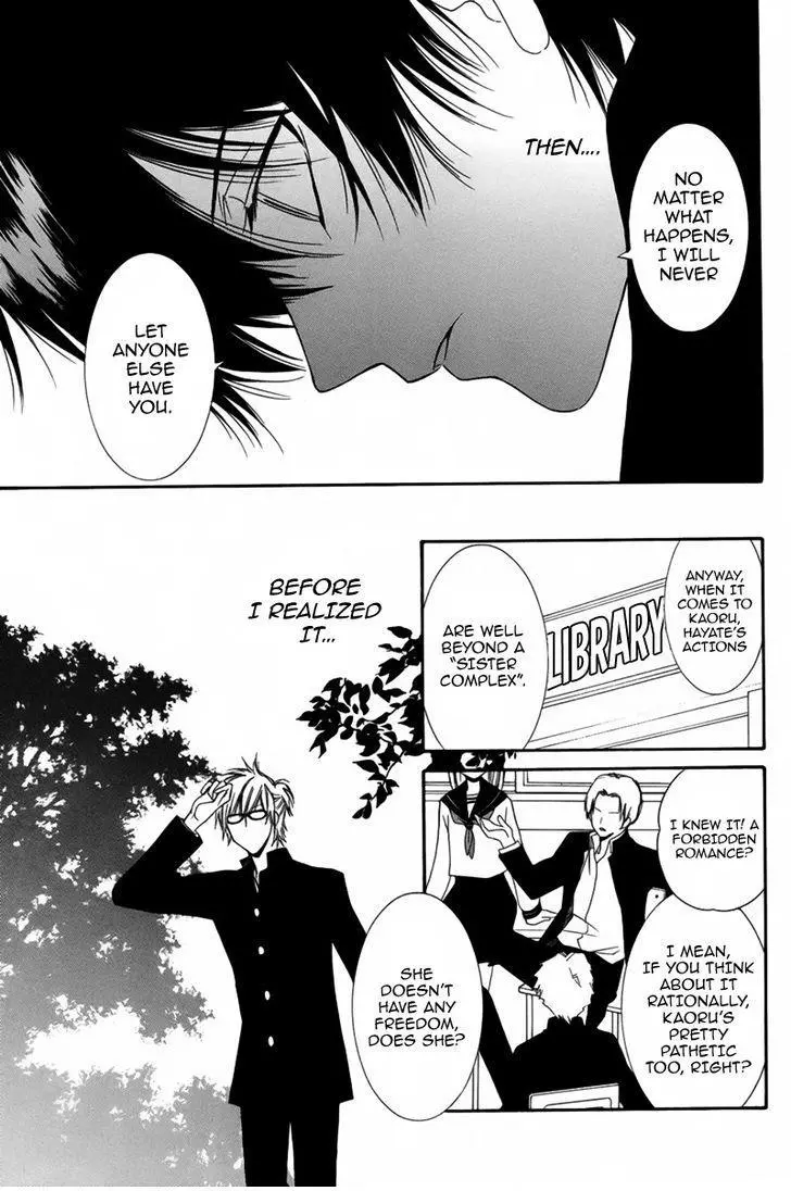 Manga page 22