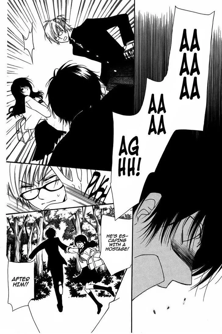 Manga page 31