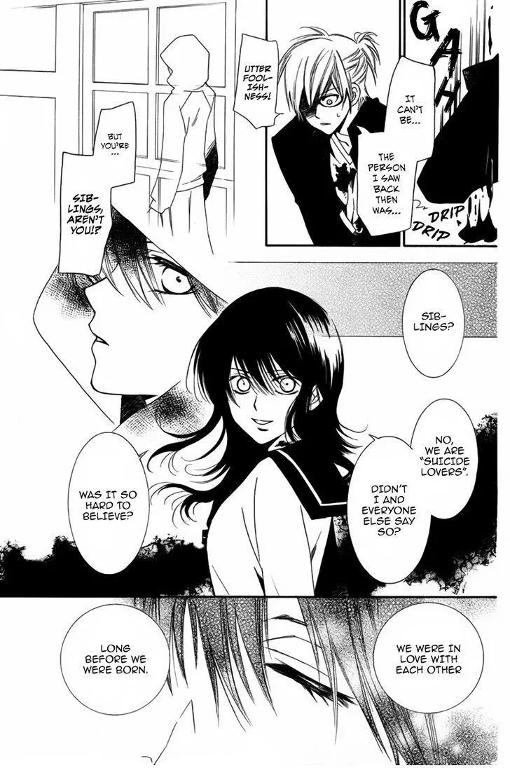 Manga page 40