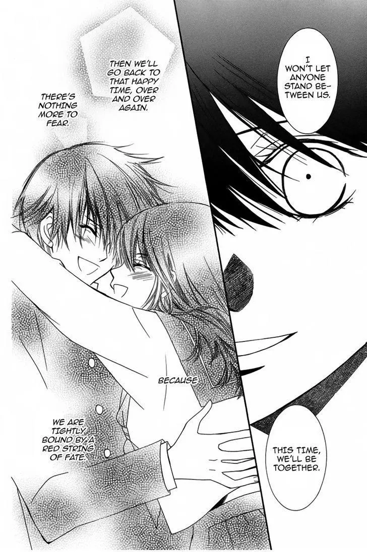 Manga page 45