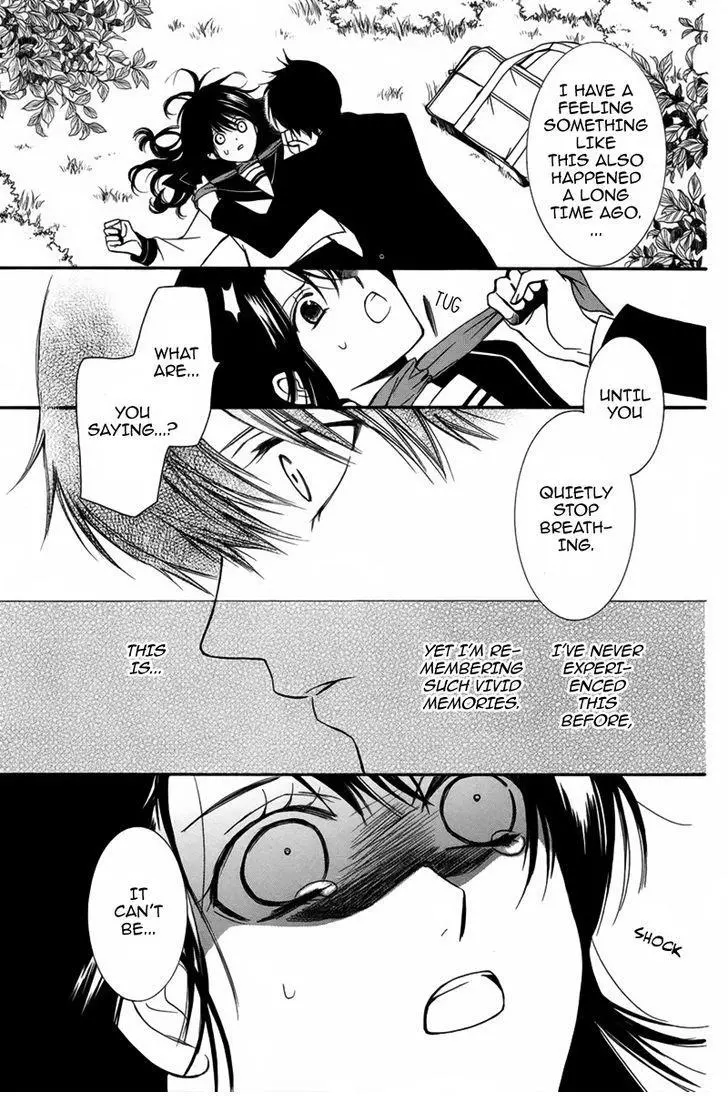 Manga page 34