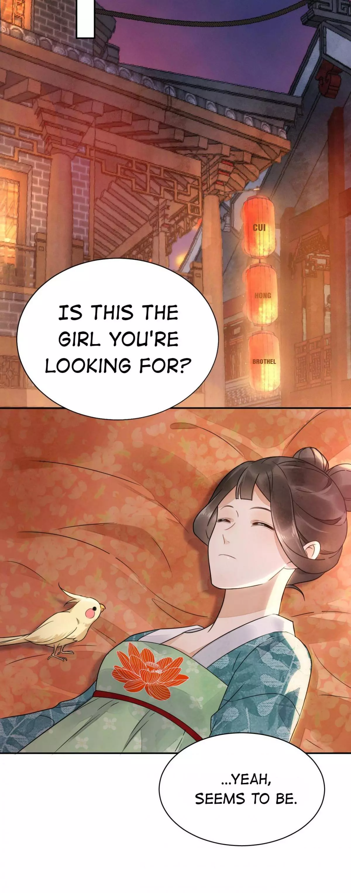 Manga page 25