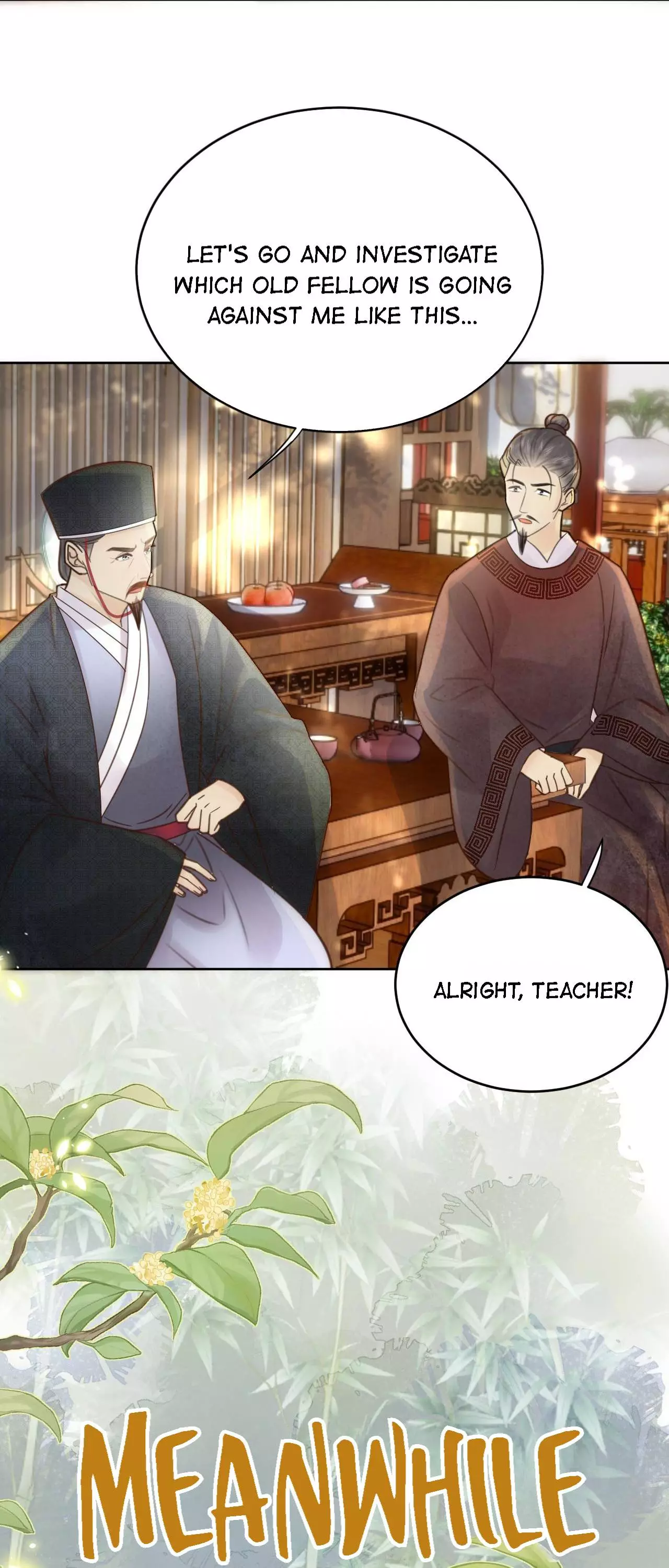 Manga page 33