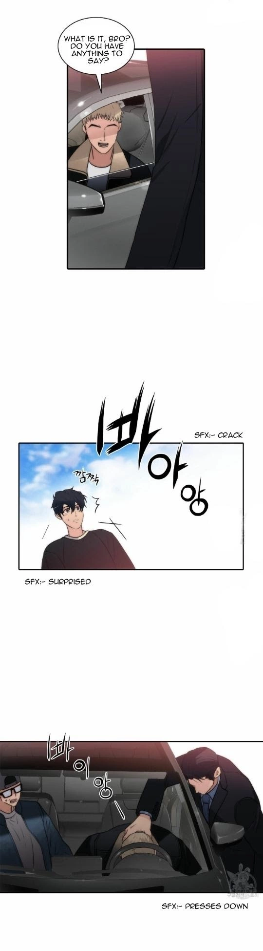 Manga page 23