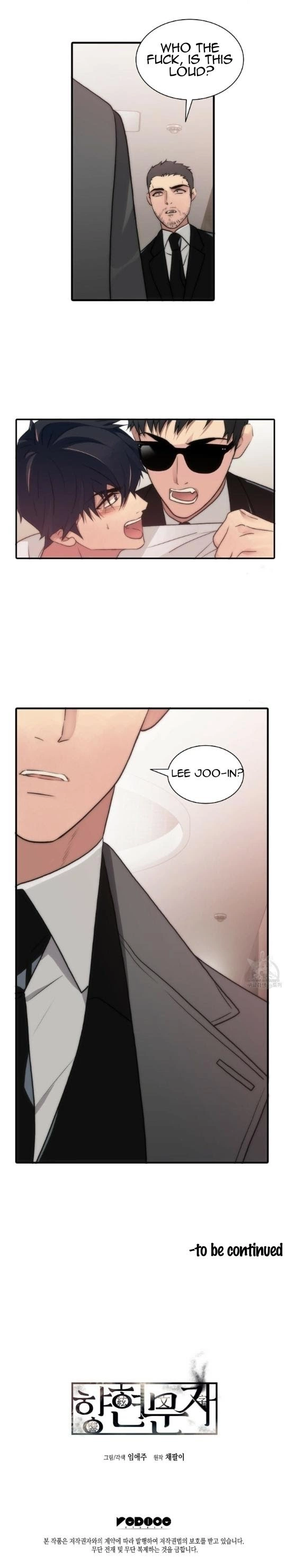 Manga page 23