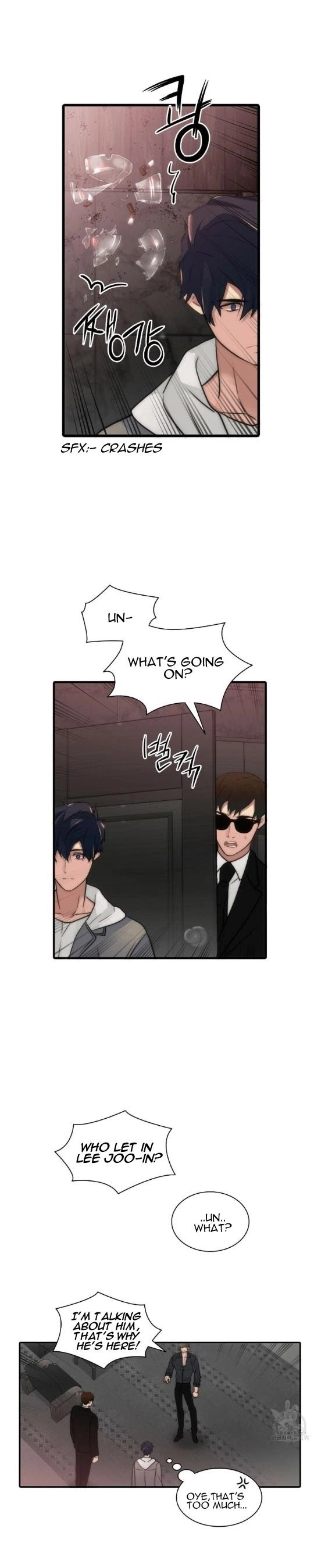 Manga page 5