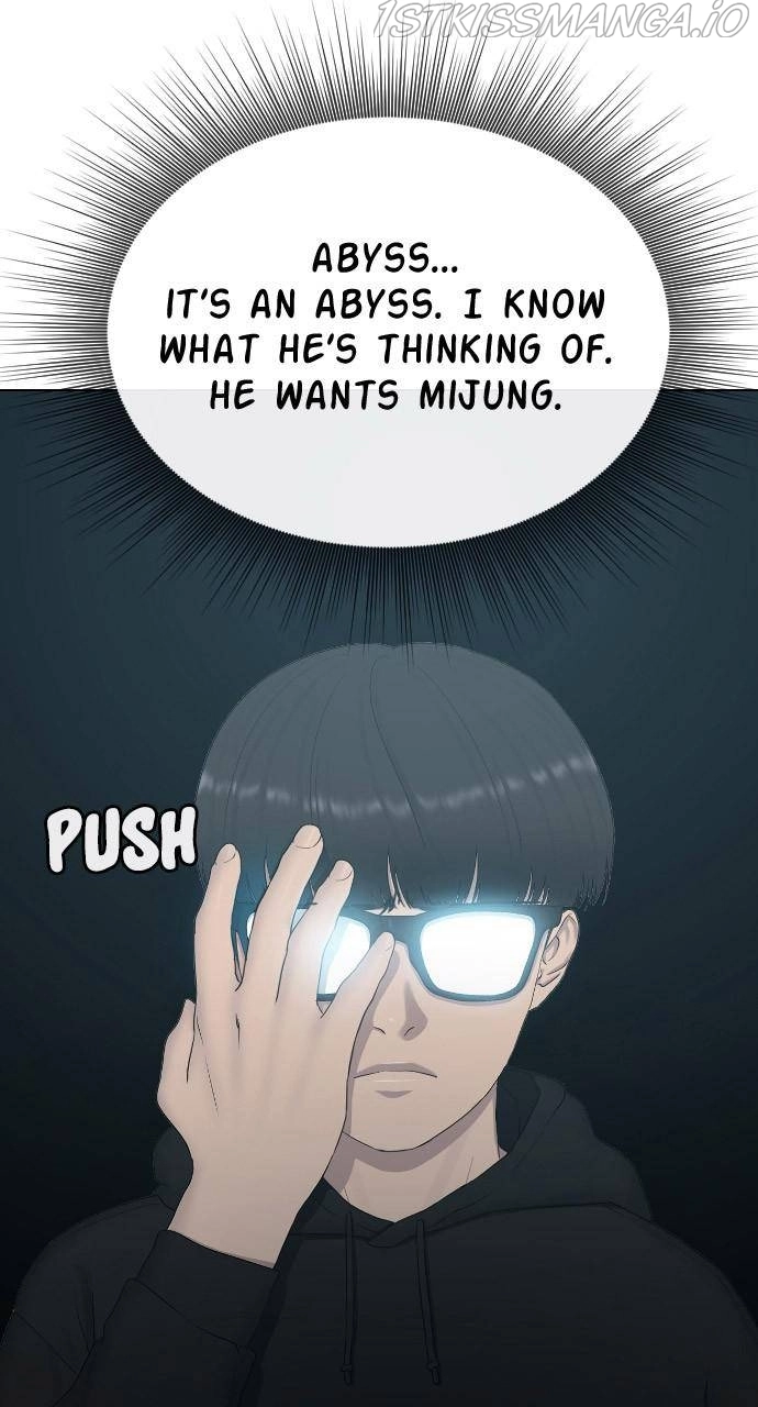 Manga page 38