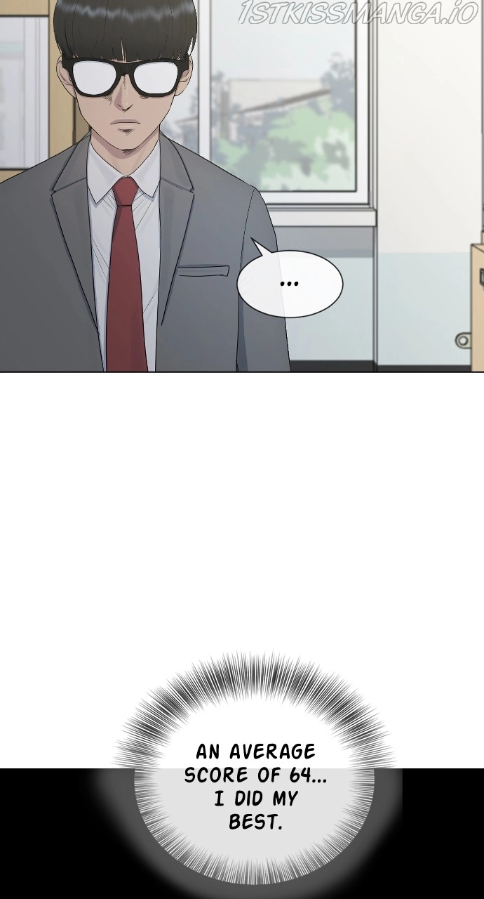 Manga page 66