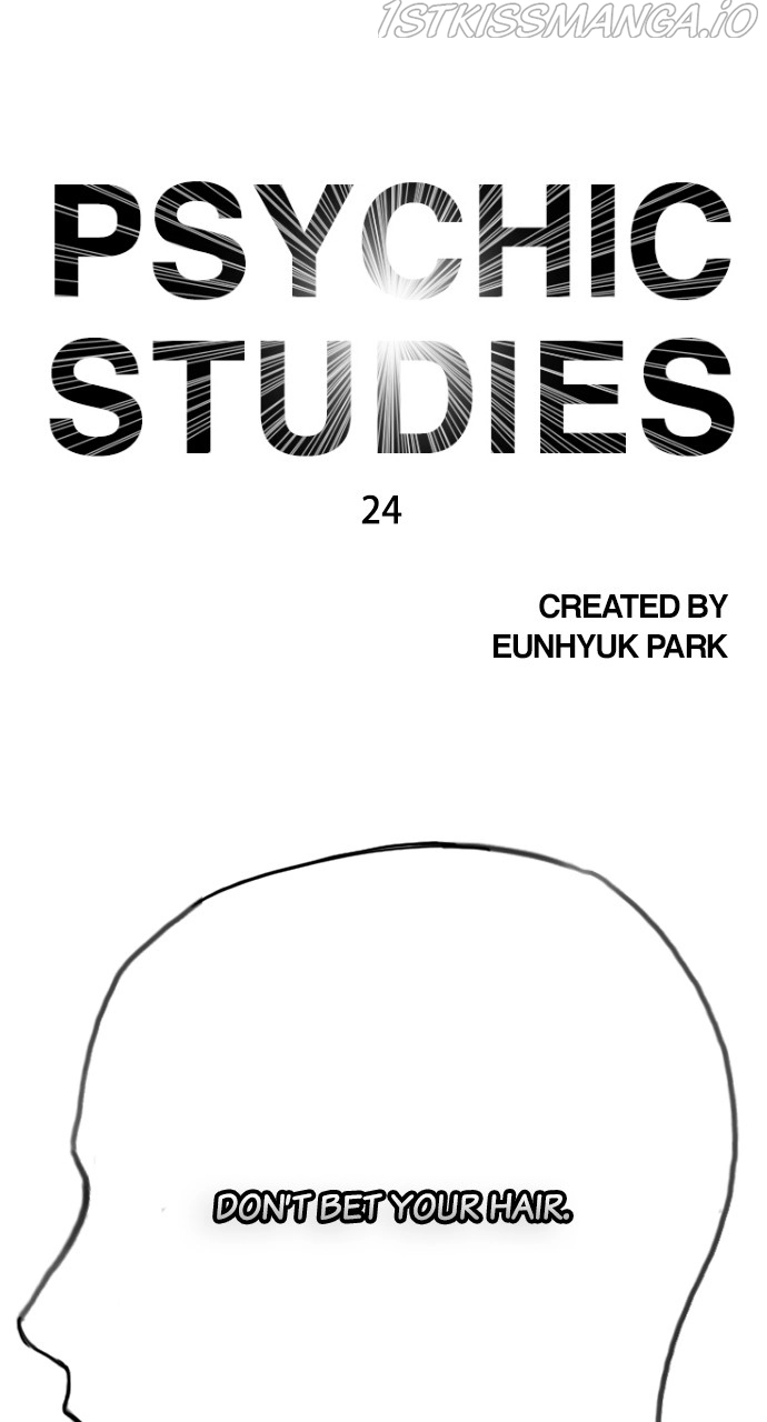 Manga page 76