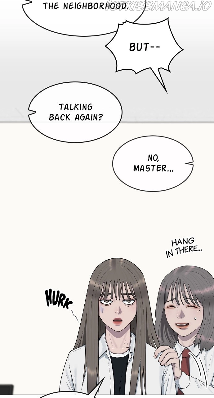 Manga page 62