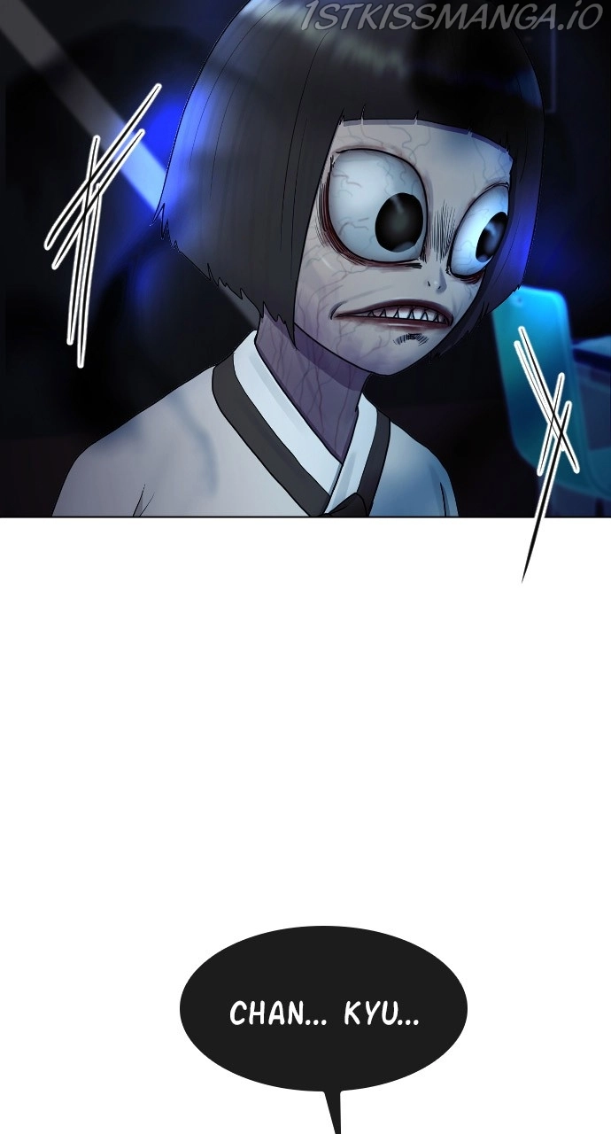 Manga page 93